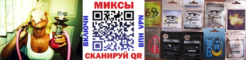 БУТИРАТ вода  где можно купить наркотик  Ессентуки 