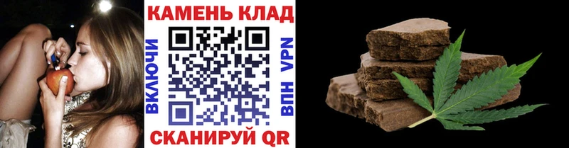 где купить наркоту  Ессентуки  Гашиш индика сатива 