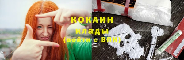 синтетический гашиш Баксан