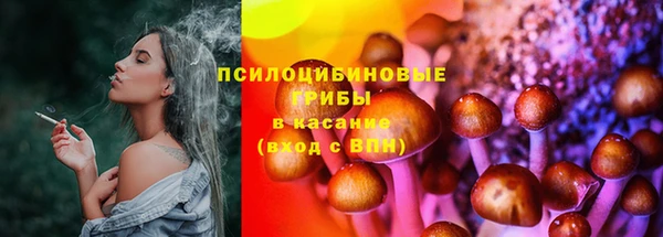 амфетамин Балахна