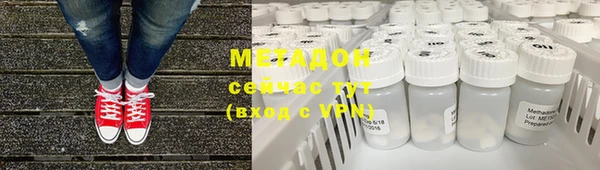 амфетамин Балахна