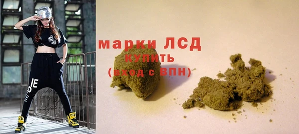 синтетический гашиш Баксан