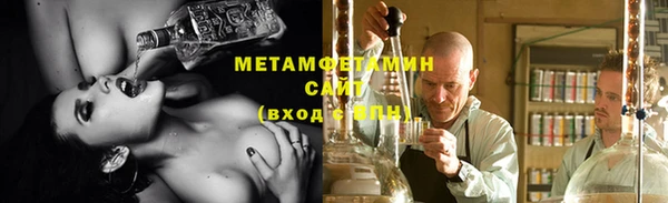 синтетический гашиш Баксан