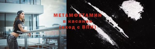 синтетический гашиш Баксан