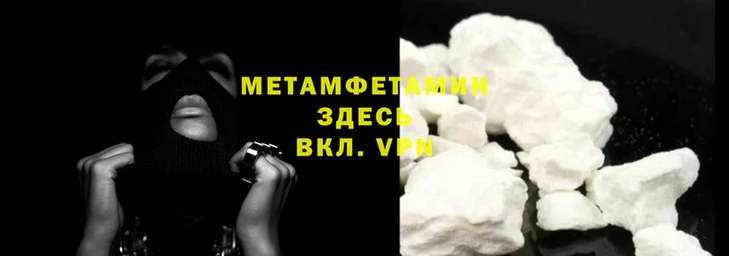 ПСИЛОЦИБИНОВЫЕ ГРИБЫ Балабаново