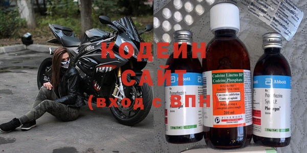 синтетический гашиш Баксан