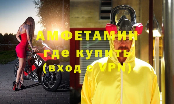ПСИЛОЦИБИНОВЫЕ ГРИБЫ Балабаново