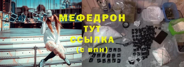 кокаин VHQ Новодвинск